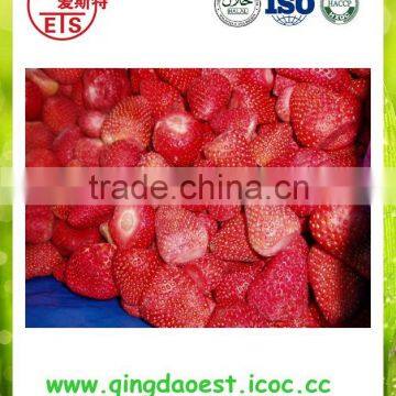 Hot Sale Fresh Frozen IQF Strawberry Products photo-3
