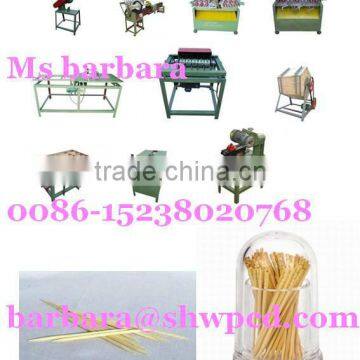 toothpick producing machine 0086-15238020768