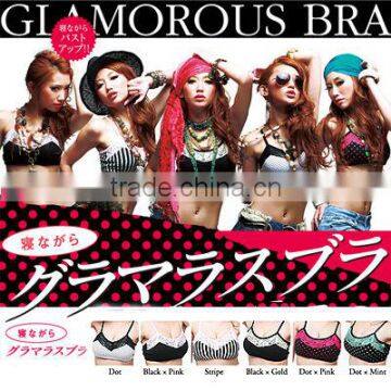 SLEEPING TIME GLAMOROUS BRA Breast Up