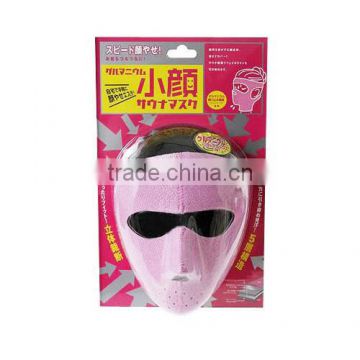 Germanium Face Lifting and Shaping Sauna Wear Mask Slimming Supporter for Face Made in Japan