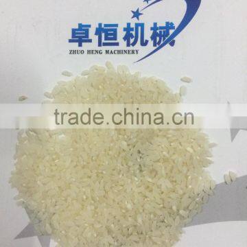 Seller Artifical Nutritional Rice Making Machines photo-6