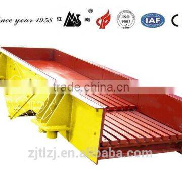 New condition professional vibrating feeder for stone crushing plant