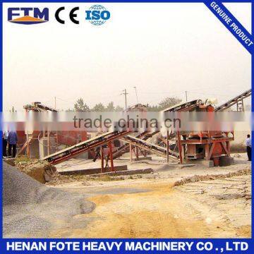 Manganese mining manchinery hopper belt conveyor