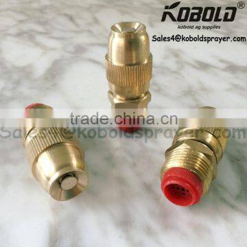 Adjustable brass spray nozzle