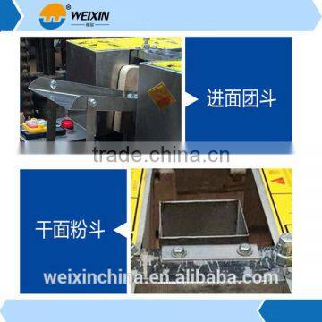 7200pcs/h Dumpling Wrapper Making Machine photo-3