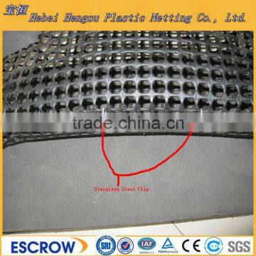 HDPE Square Oyster Mesh,Square Oyster Mesh photo-2