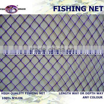 pe fishing net