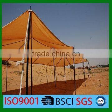 shade sail fabric