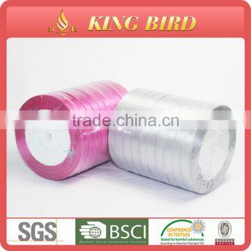 hot sale good quality cheap popular color ribbon