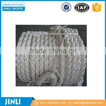 8 strand Polypropylene Polyester mixed mooring rope