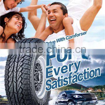 new car tires for car comforser tire CF1000