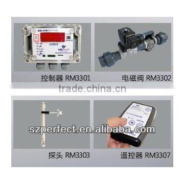 rinse water control system