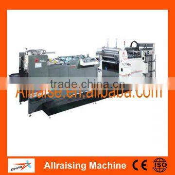 automatic high speed thermal glueless laminating machine