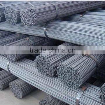 hot sale low price deformed steel bar reinforced deformed steel bar