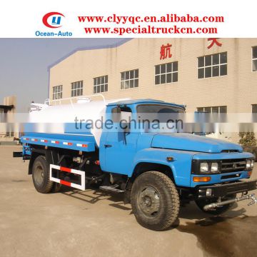 8cbm mini tractor Dongfeng water tanker for sale