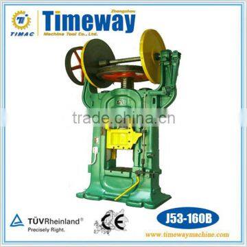 Mechanical Double Disc Friction Screw Press (Pedal Device)