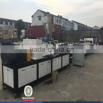 CPVC UPVC Hose Pipe Making Machine Price/ Pvc Collapsible Electric Conduit Pipe Production Line Cost photo-3