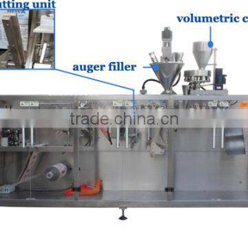 BS-180 Full-Automatic Horizontal Oatmeal Cereals Small Bag Filling Sealing Packing Machine for Powder and Granule Mixture photo-2