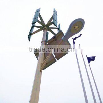 Wind-solar Hybrid Vertical Axis Wind Generator photo-3