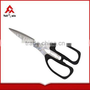 High Quality Stainless Steel Scissors Household Scissors Kitchen Scissors photo-6