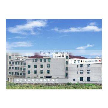 Yongkang Zhezhong Weighing Apparatus Factory