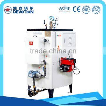 Low price good quality 200kg steam boiler