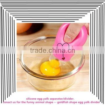 egg yolk squeeze separator,DIY Kitchen gadget silicone Egg Yolk Squeeze Separator Divider Filter