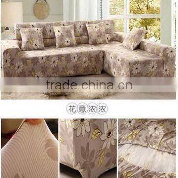 Wholesale Quality Four Season Elastc Fabric Protective Sofa Cover LQ-SC104 photo-6