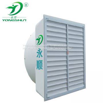 Exhaust Fan/Negative Pressure Fan/Butterfly Cone Exhaust Fan/Industrial Fan photo-3