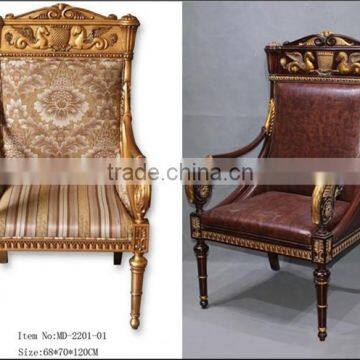 MD-2201-01 American Style Furniture Single Chair for Dinning photo-3