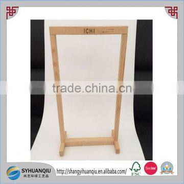 Handmade Frame Type Wooden Advesting Frame photo-2