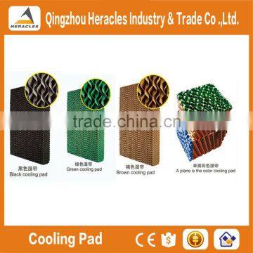 Heracles cooling pad and ventilation exhaust fan for greenhouse equipment and poultry equipment