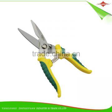 8 Inches Stainless Steel Garden Scissors/Pruner With Plastic Handle photo-3