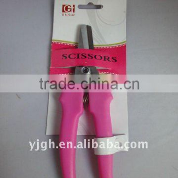 Hot sale high quality multi-purpose scissors