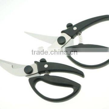 61066 Multifunction Chicken Food Opener Cut Peel Professional Kitchen Scissor photo-3