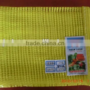 potato net bag, 25cm, 5kg tubular net bag China