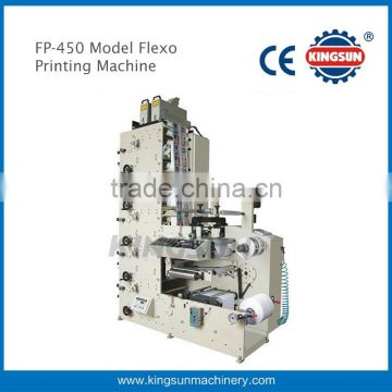 FP-450 paper roll to roll label high quality Flexo printing machine