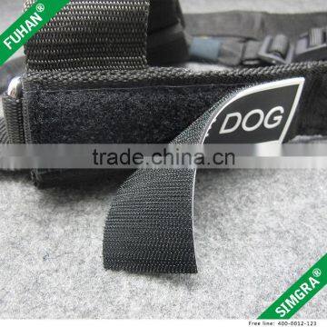 China Supply Embosssed Magic Tape Pvc Patch photo-4