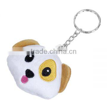 Plush Keychain & Keyring Dog Animal Silver Tone White Emoji Pattern Carved 11cm x 5.9cm photo-2