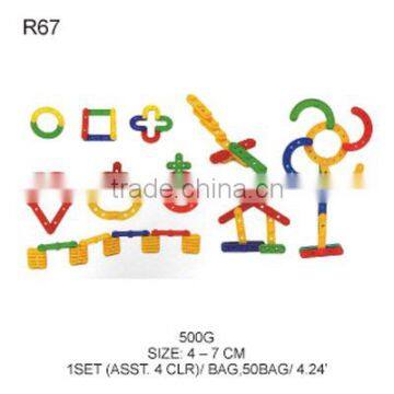 Kids Plastic Fishing Pole Toy Rods Game Toy photo-5