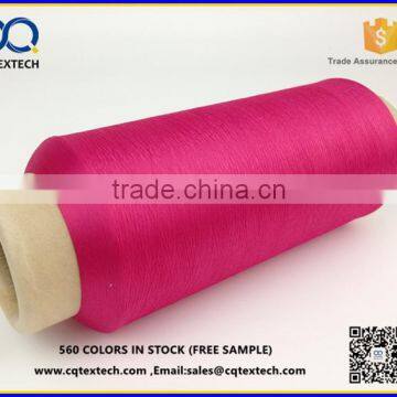 Semi Dull Polyester Twisted Weft Yarn for Making Label photo-2
