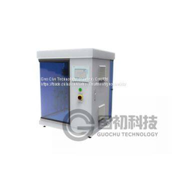 Continuous chromatographic separation equipment