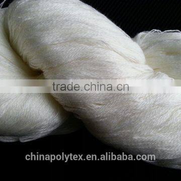 32nm/2 Acrylic High Bulk Yarn photo-2