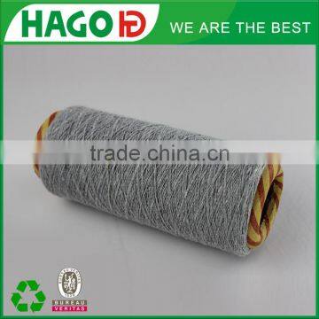 Cotton Yarn Recycled With Free Yarn Samples photo-3