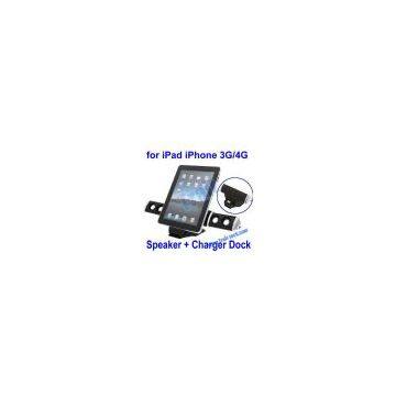 Double Home Theater Audio Speaker and Charger Dock Station for iPad iPhone 3G/4G