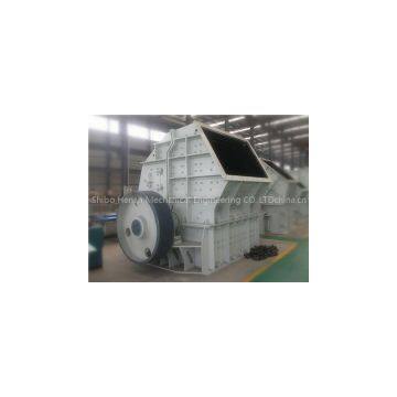 Working Principle of ReversibleImpact Hammer Crusher