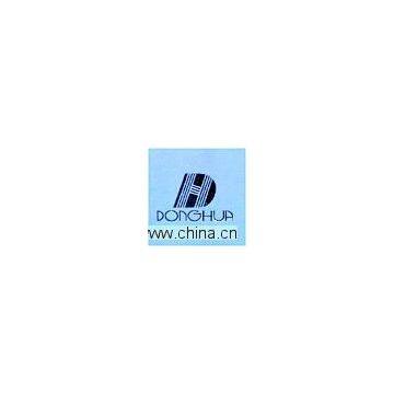 Quanzhou Donghua Chemical Fibre Weaving Co., Ltd.