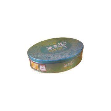 F05009-BT Biscuit Tin Box