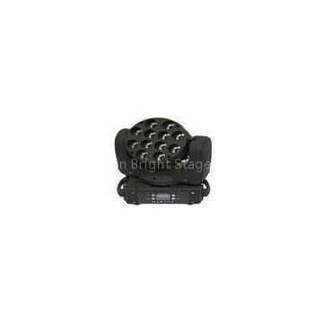 Red Green Blue Mini Beam Moving Head Led Stage Lights / LED Wash for Disco Bar RGBWA 4 In 1 150W