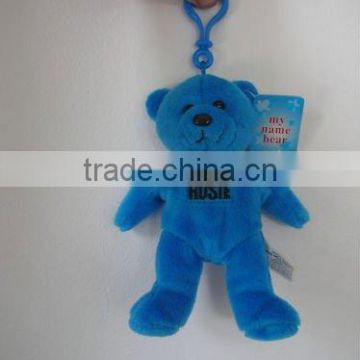 My Name Bear Rosie cuddly toy blue teddy bear